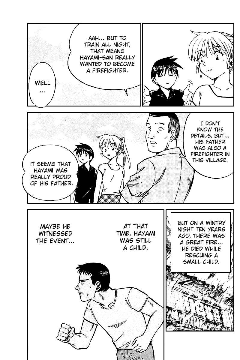 Page 44 Chapter 15 Q.E.D