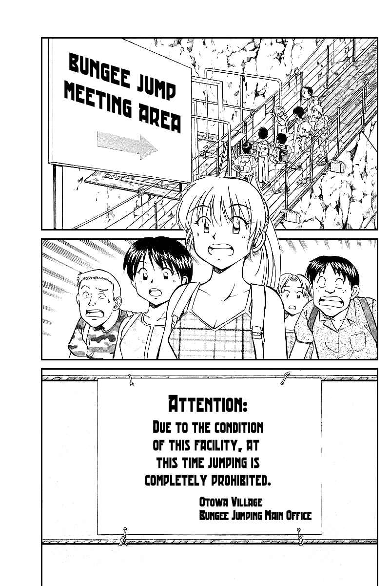 Page 5 Chapter 15 Q.E.D