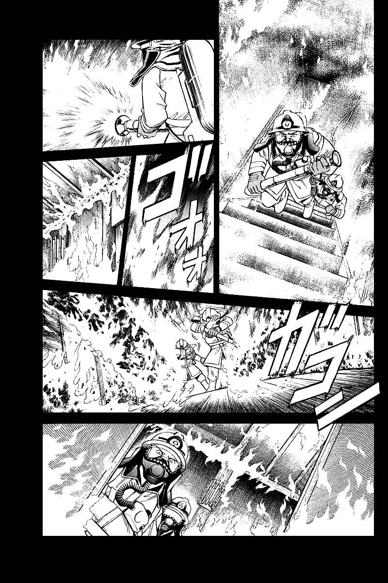 Page 52 Chapter 15 Q.E.D