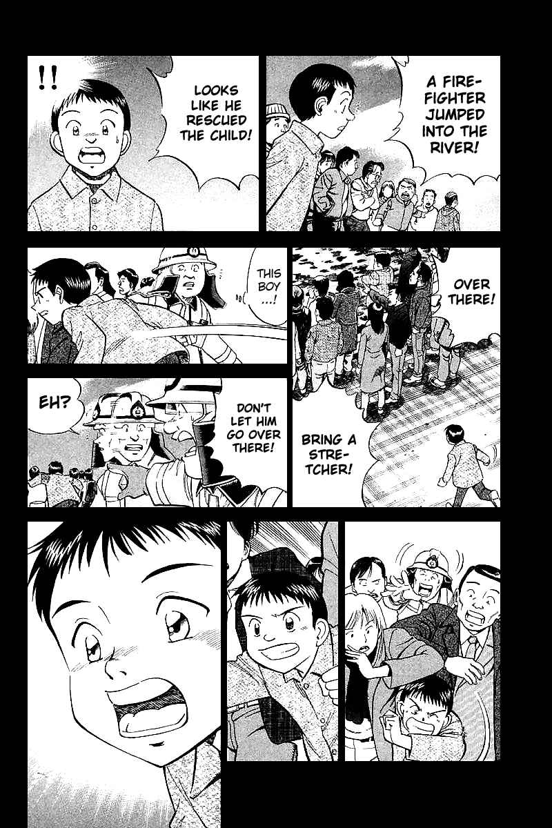 Page 57 Chapter 15 Q.E.D