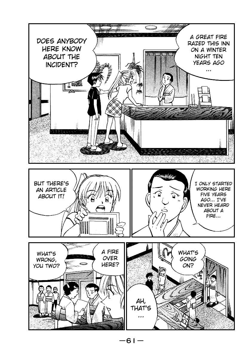 Page 62 Chapter 15 Q.E.D