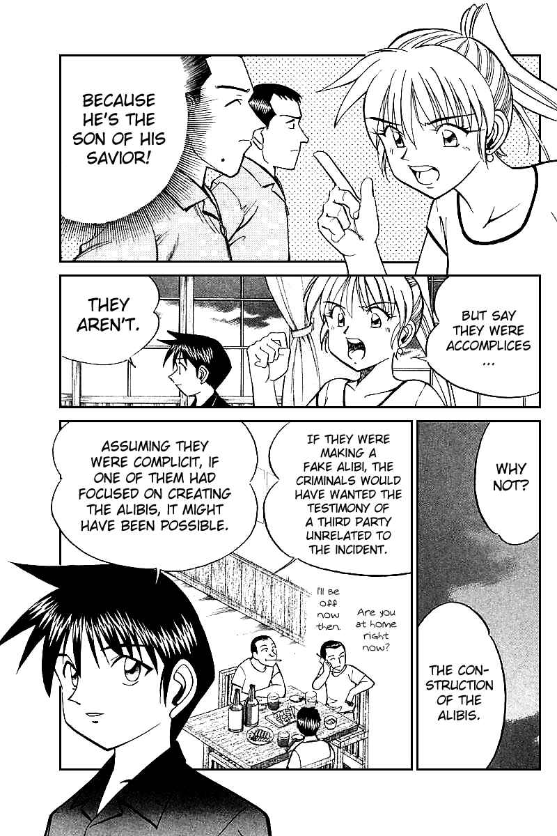 Page 66 Chapter 15 Q.E.D