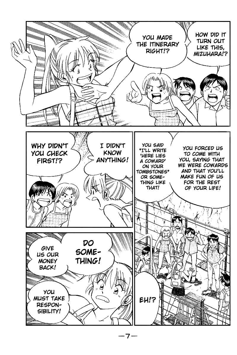 Page 7 Chapter 15 Q.E.D