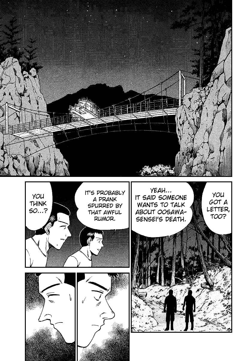 Page 71 Chapter 15 Q.E.D