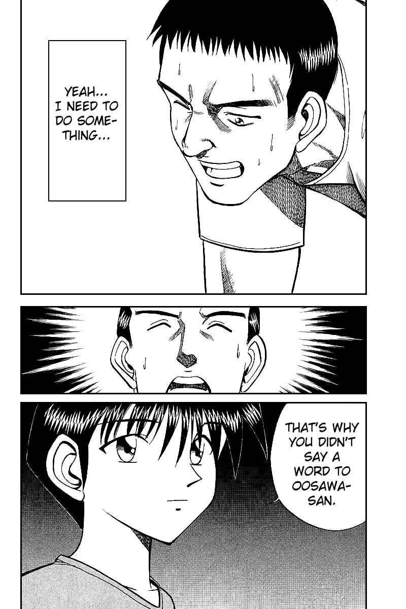 Page 78 Chapter 15 Q.E.D