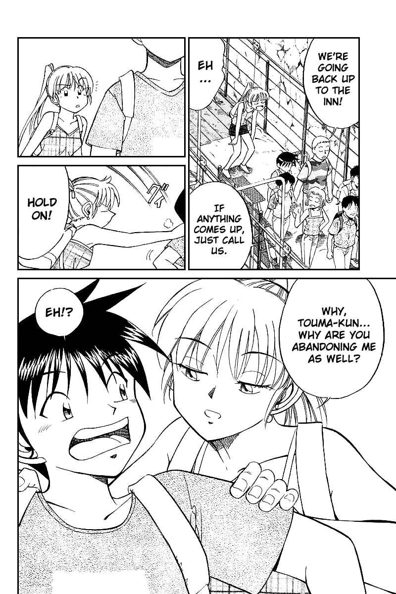 Page 8 Chapter 15 Q.E.D