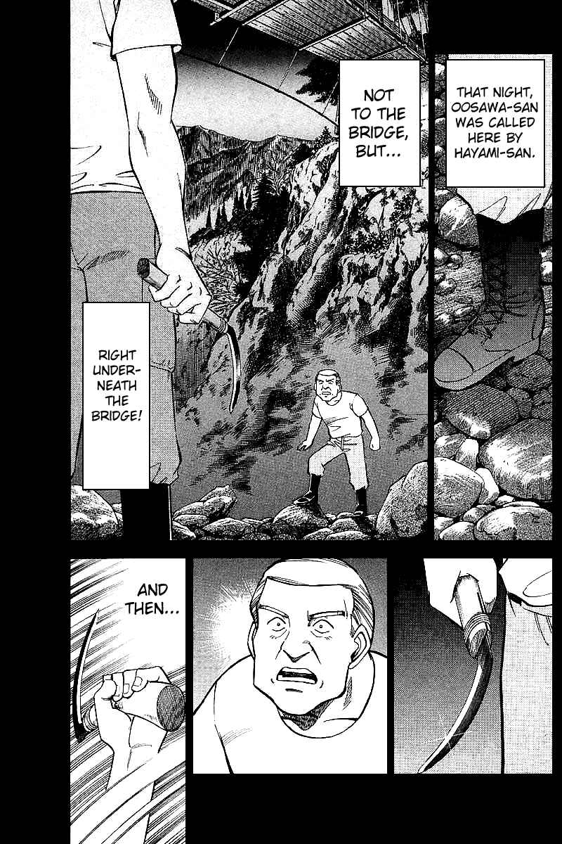 Page 81 Chapter 15 Q.E.D
