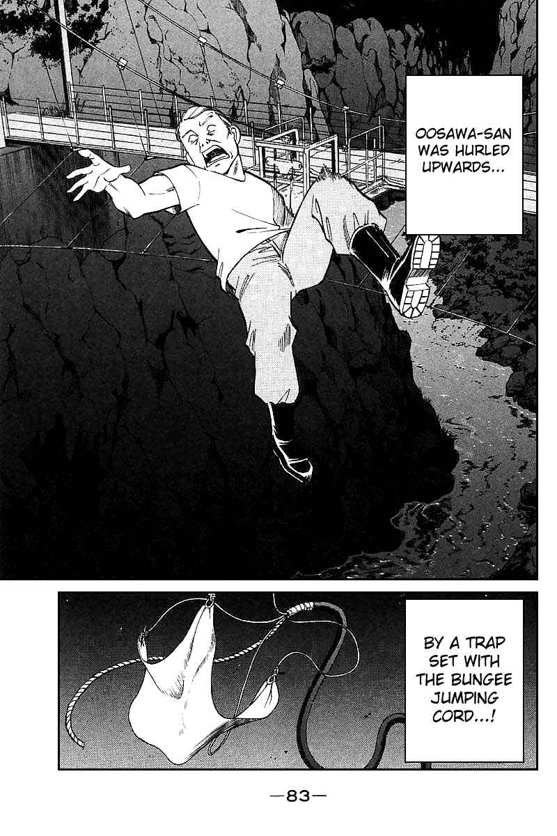 Page 85 Chapter 15 Q.E.D