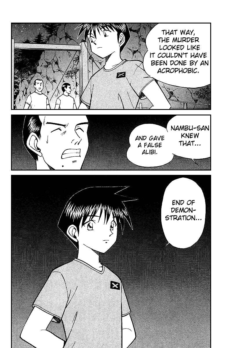 Page 86 Chapter 15 Q.E.D