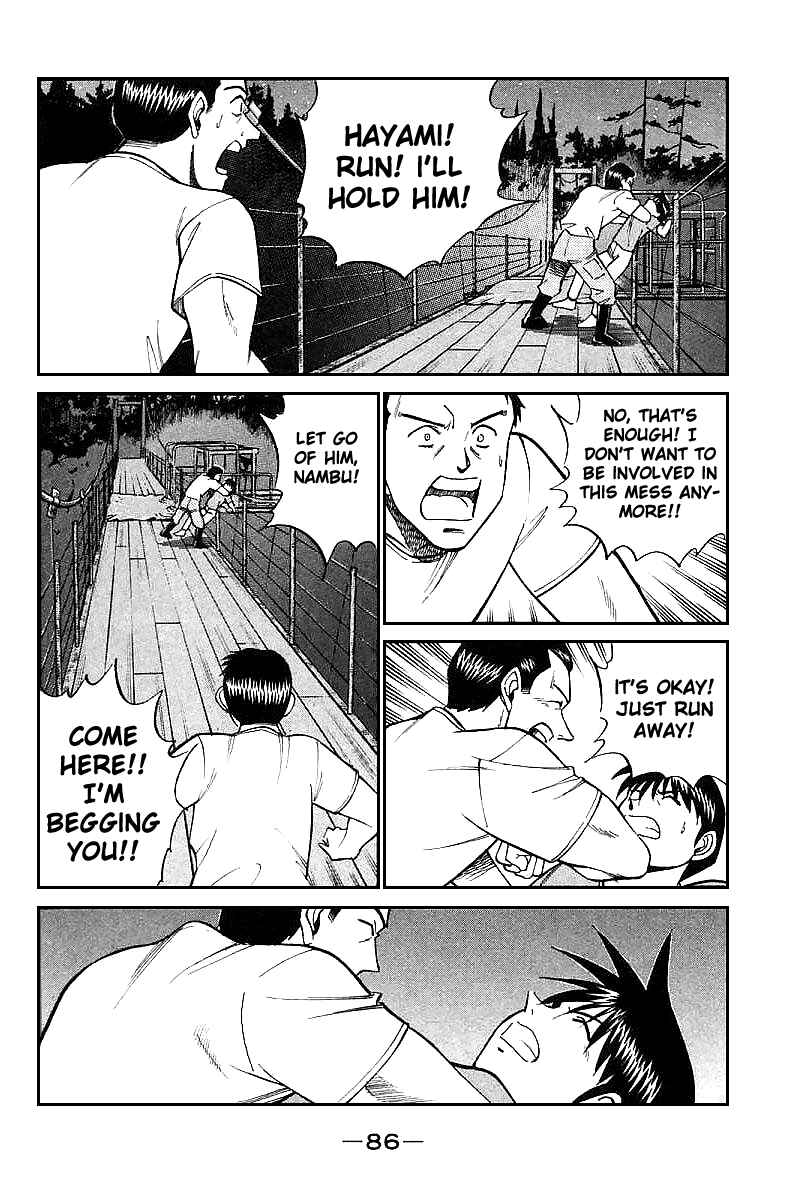 Page 88 Chapter 15 Q.E.D