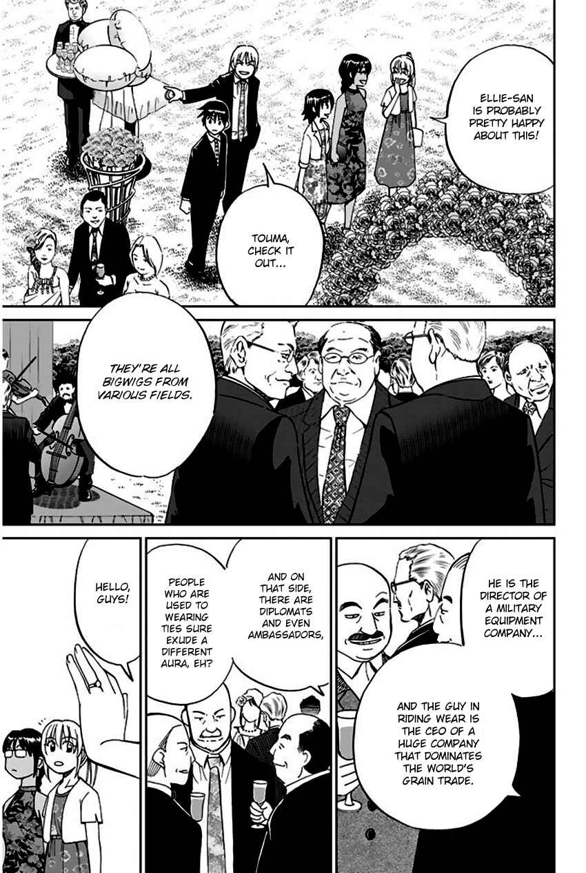 Page 12 Chapter 66 Q.E.D