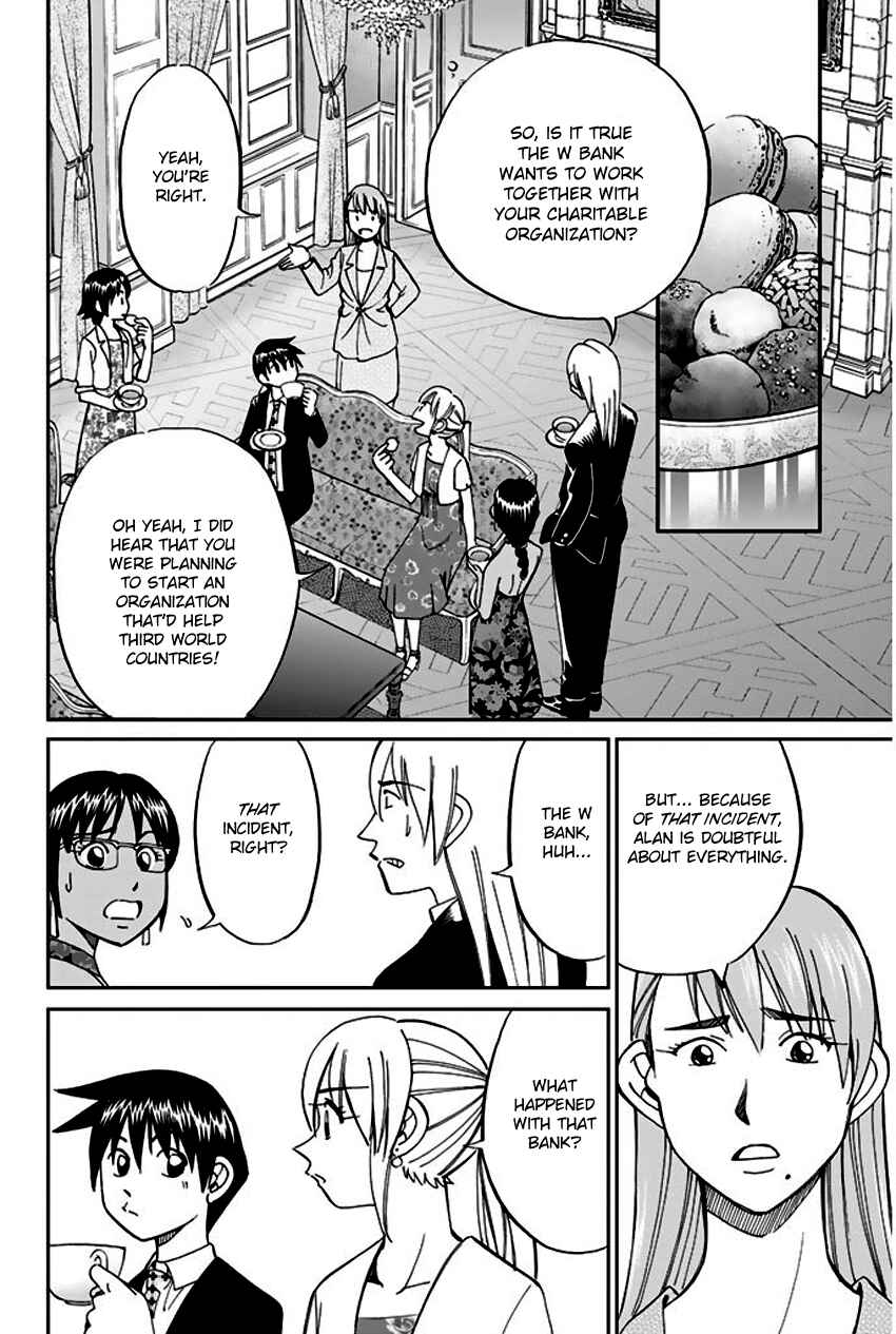 Page 15 Chapter 66 Q.E.D