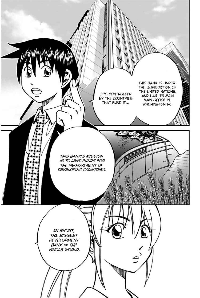 Page 16 Chapter 66 Q.E.D
