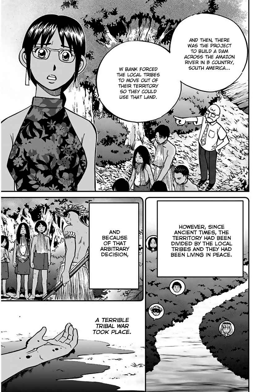 Page 20 Chapter 66 Q.E.D