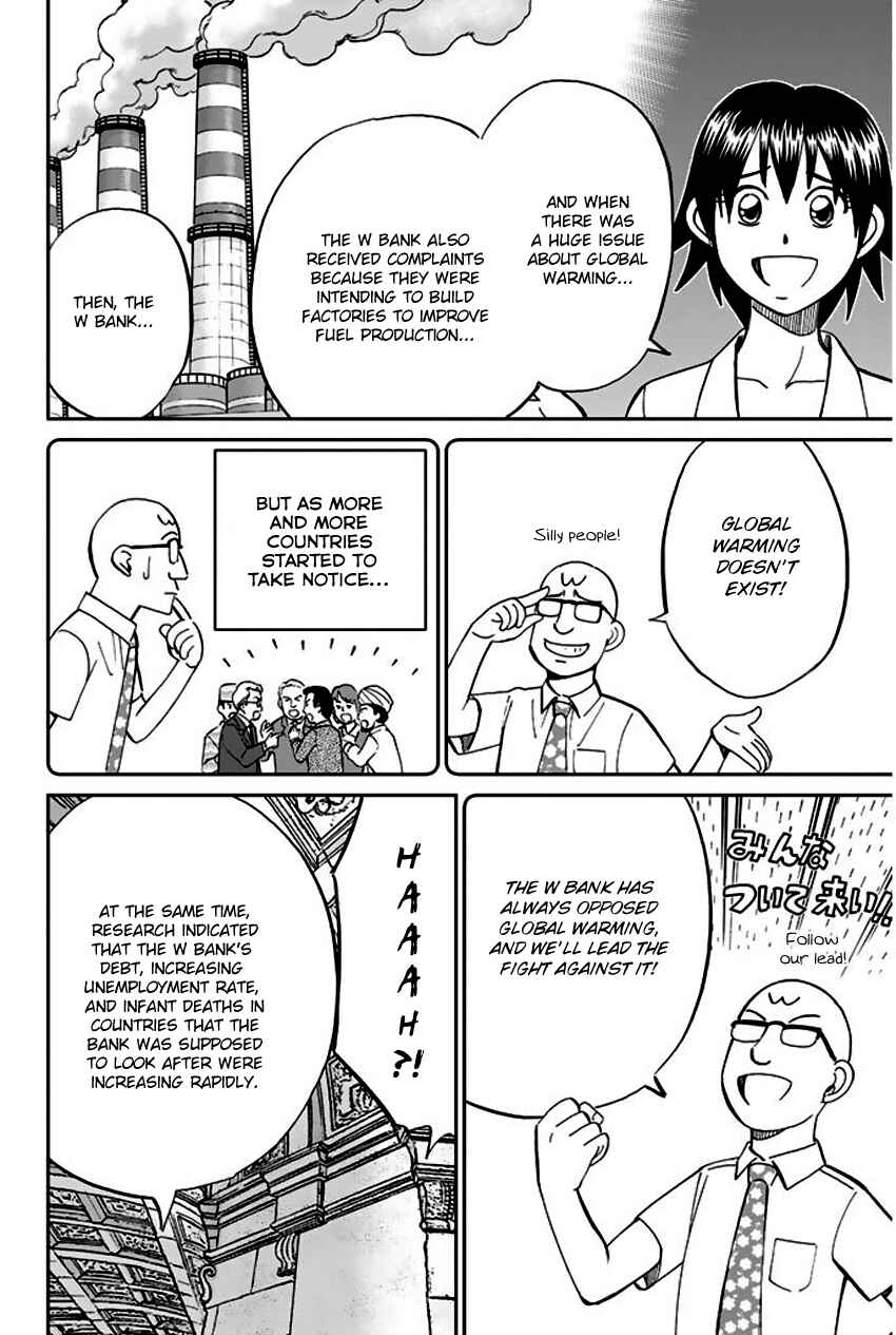 Page 21 Chapter 66 Q.E.D