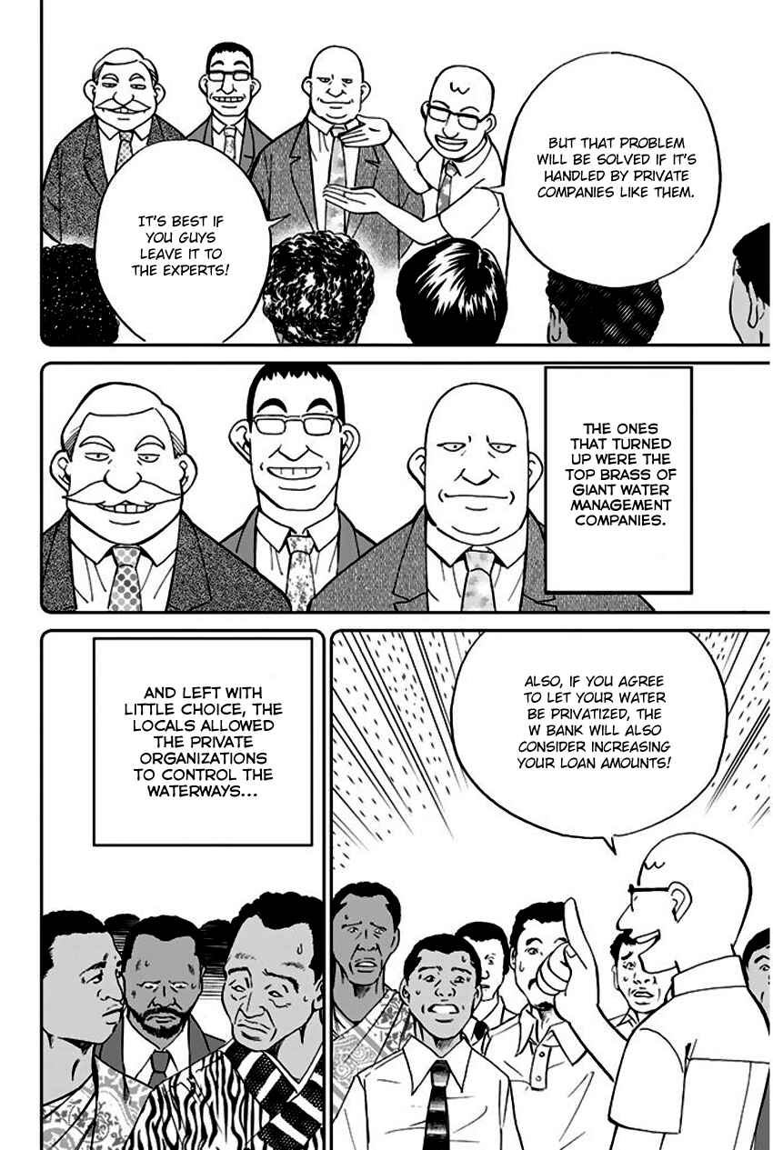 Page 23 Chapter 66 Q.E.D