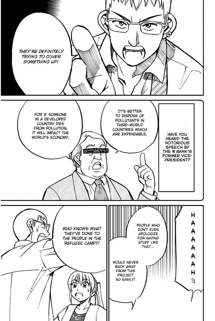 Page 30 Chapter 66 Q.E.D