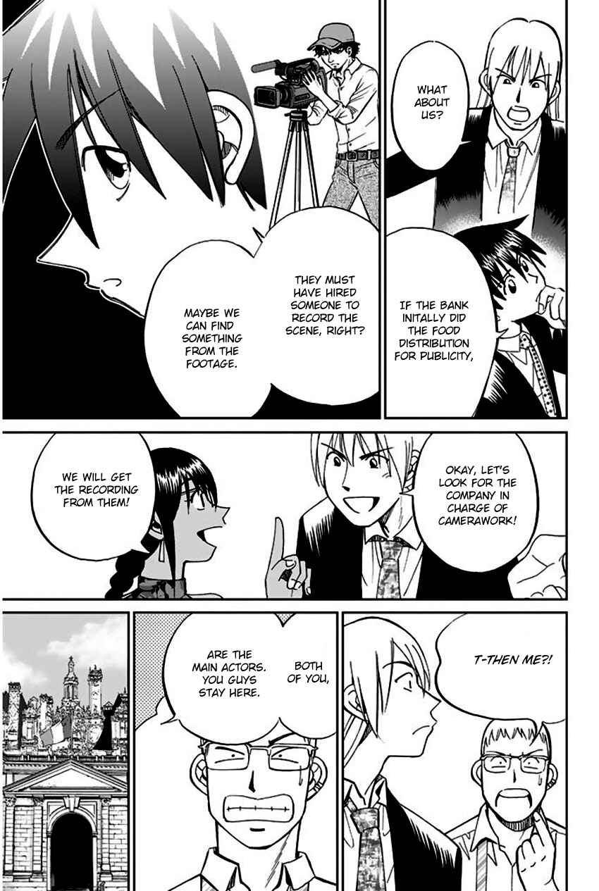Page 38 Chapter 66 Q.E.D