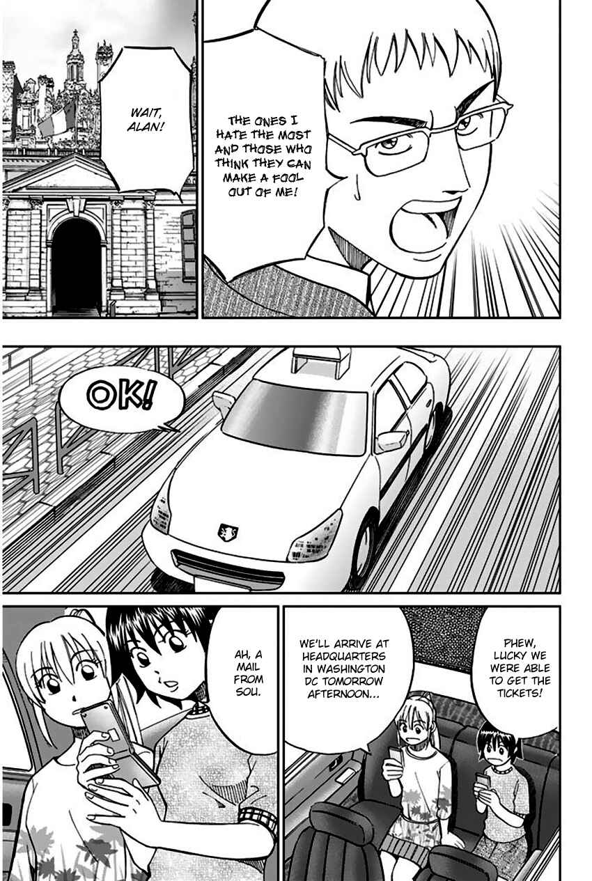 Page 40 Chapter 66 Q.E.D