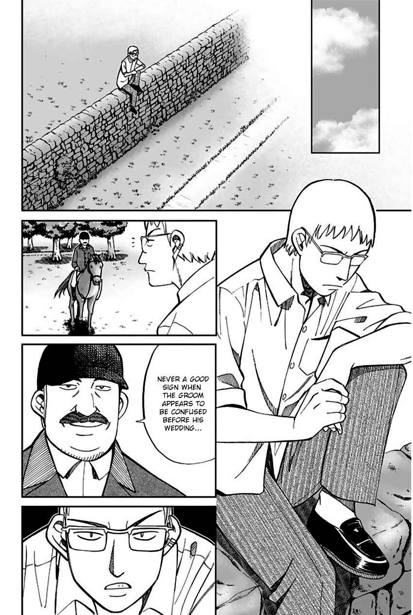 Page 43 Chapter 66 Q.E.D