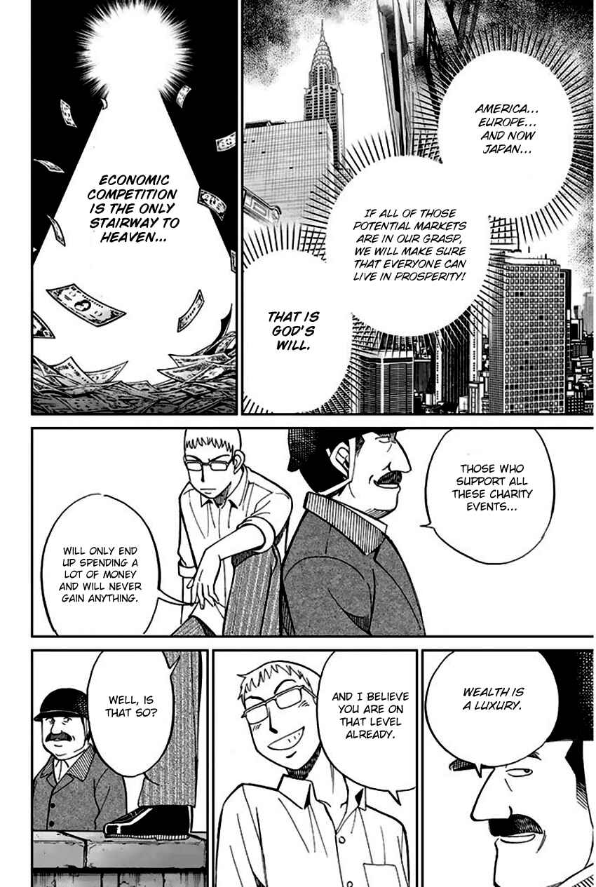 Page 45 Chapter 66 Q.E.D