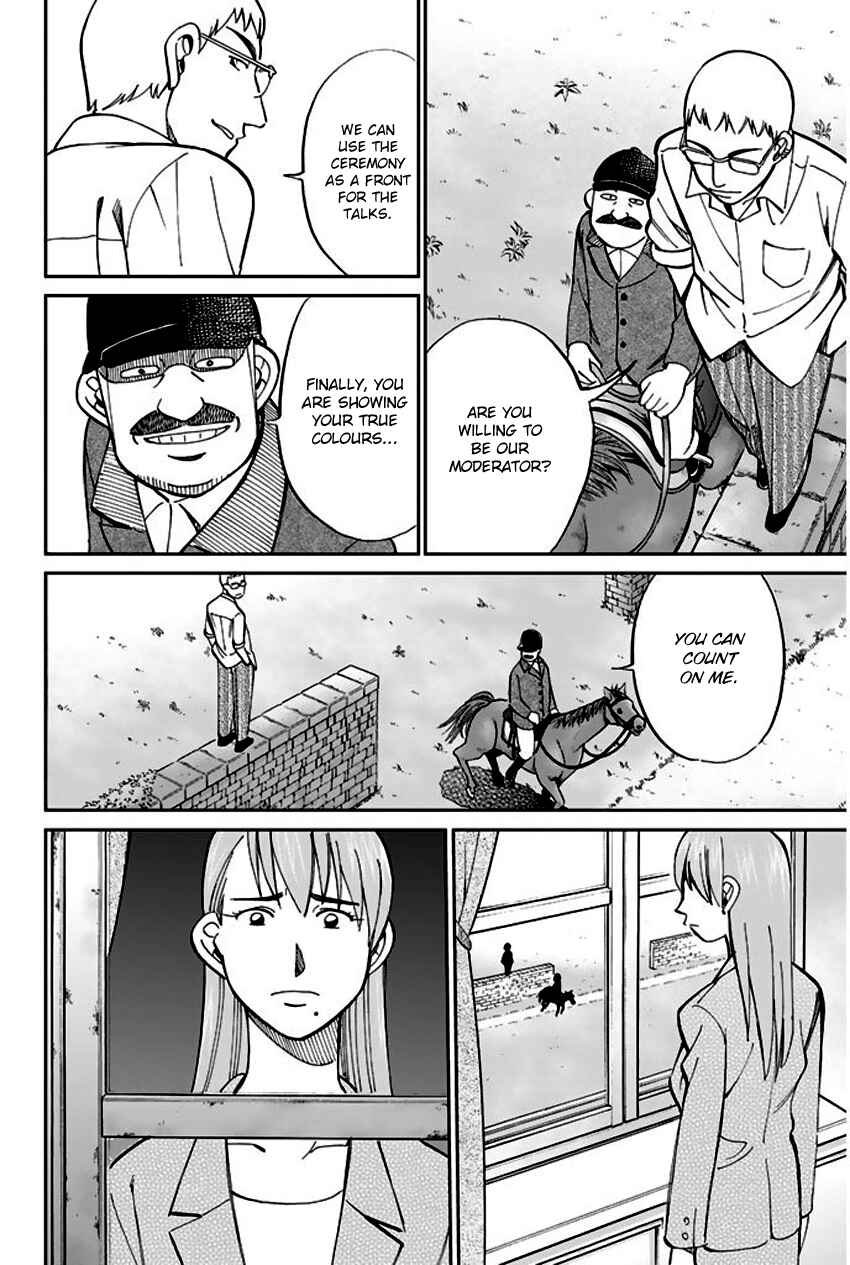 Page 47 Chapter 66 Q.E.D