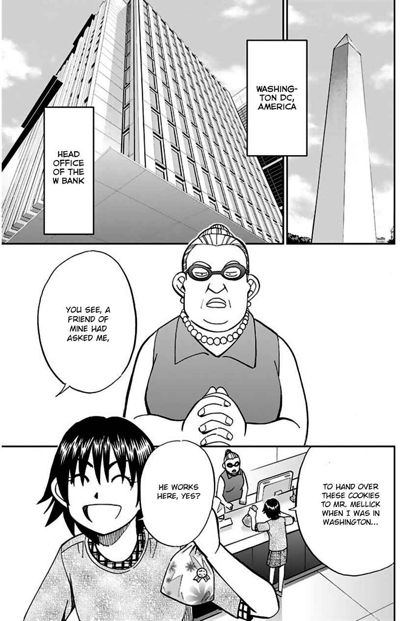 Page 48 Chapter 66 Q.E.D