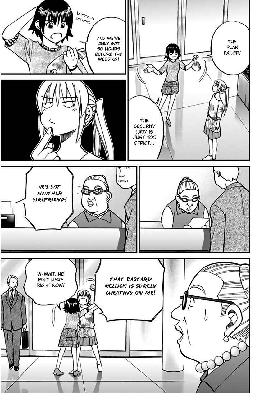 Page 50 Chapter 66 Q.E.D