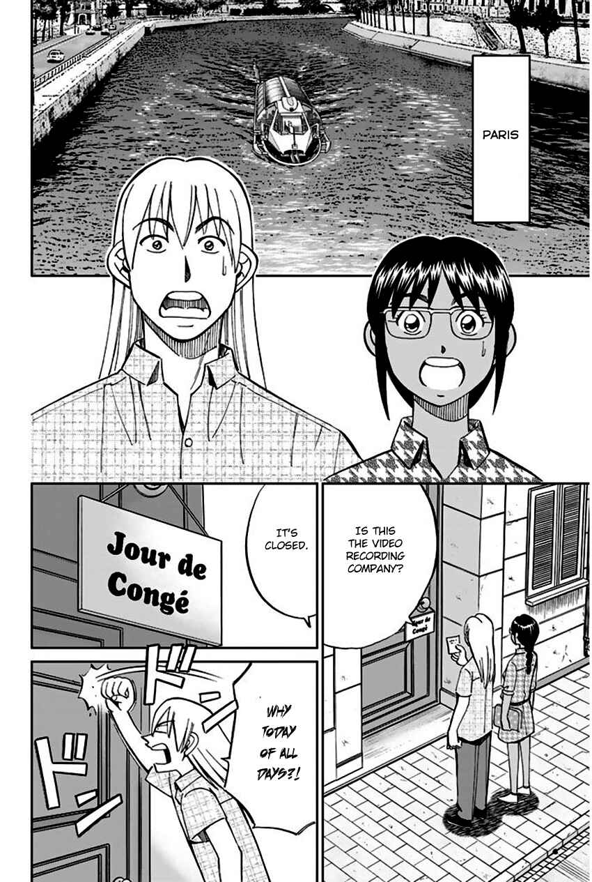 Page 53 Chapter 66 Q.E.D