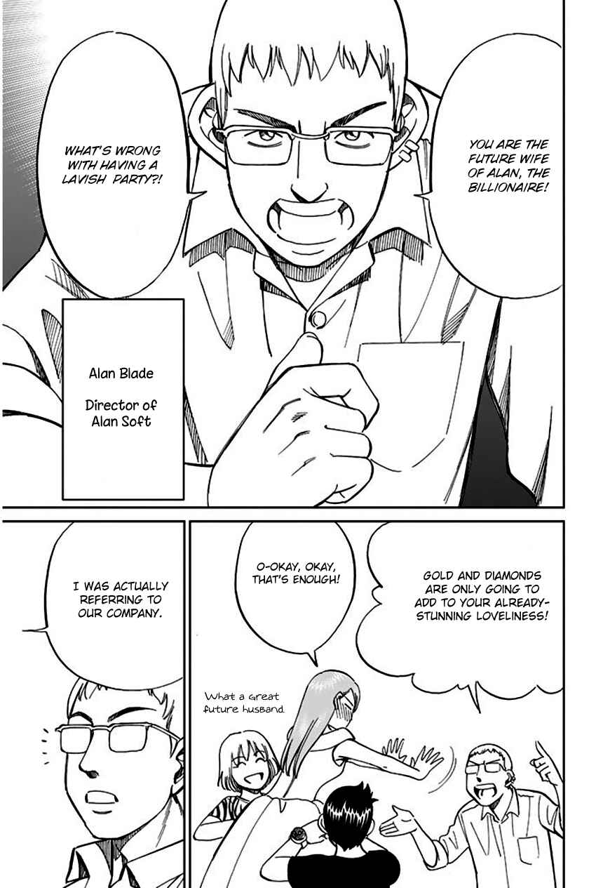 Page 6 Chapter 66 Q.E.D
