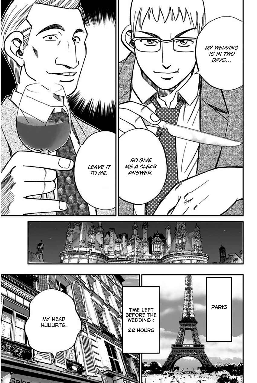 Page 61 Chapter 66 Q.E.D