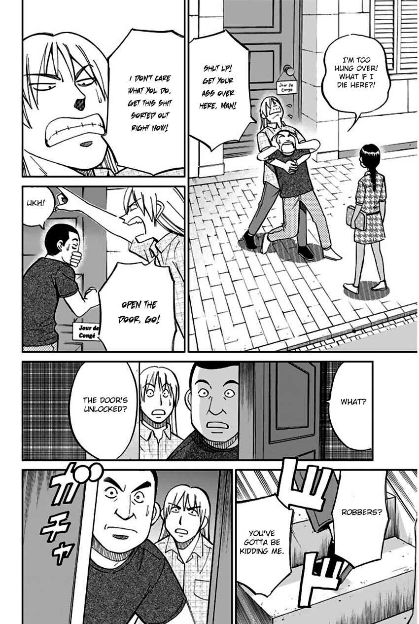 Page 62 Chapter 66 Q.E.D