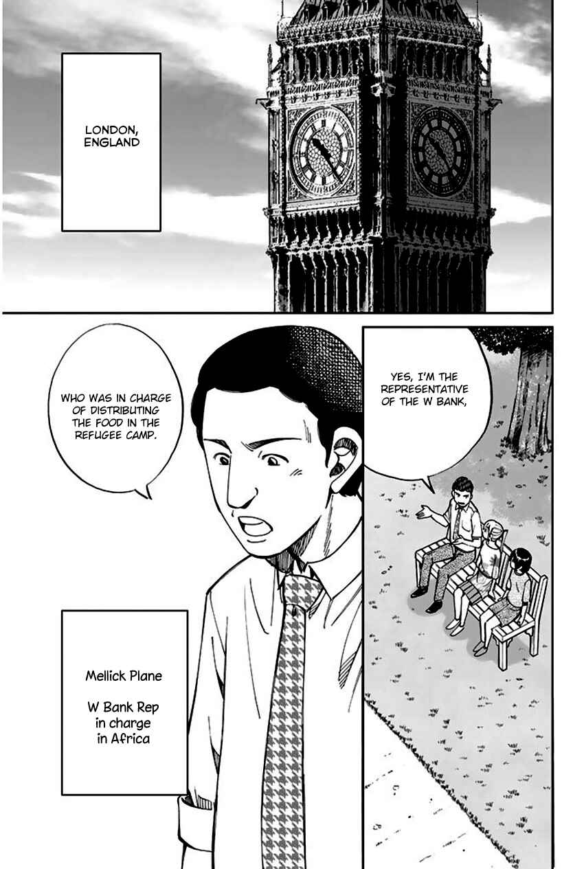 Page 65 Chapter 66 Q.E.D
