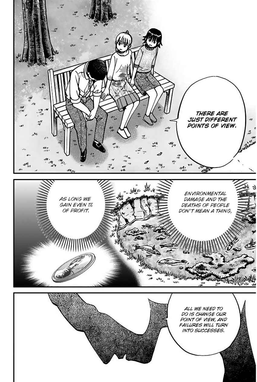 Page 68 Chapter 66 Q.E.D