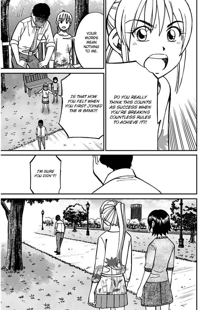 Page 69 Chapter 66 Q.E.D