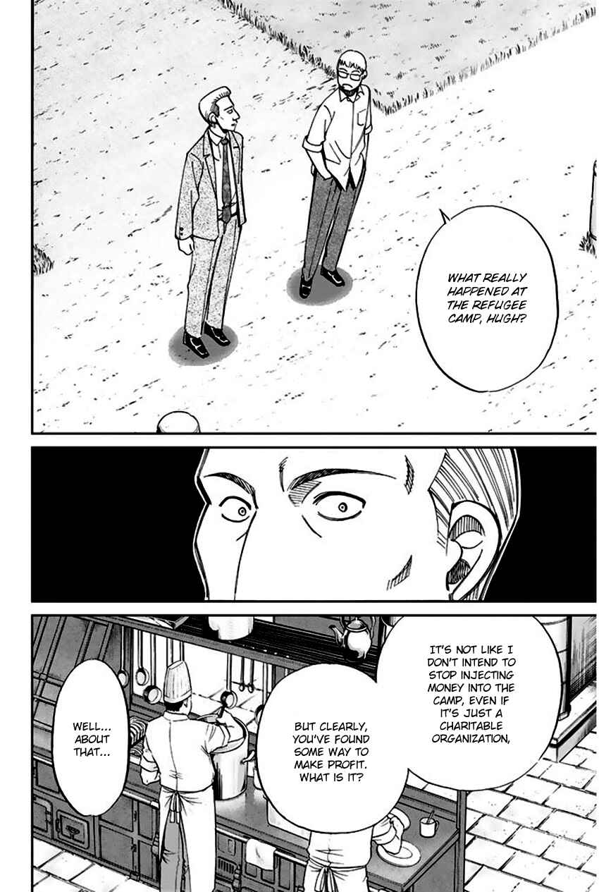 Page 74 Chapter 66 Q.E.D