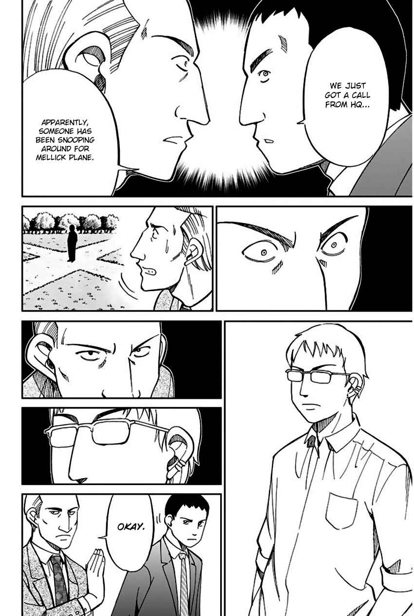 Page 76 Chapter 66 Q.E.D