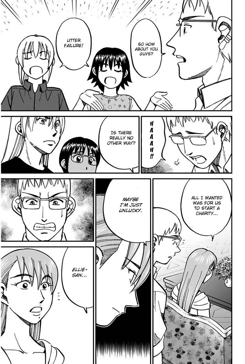 Page 79 Chapter 66 Q.E.D