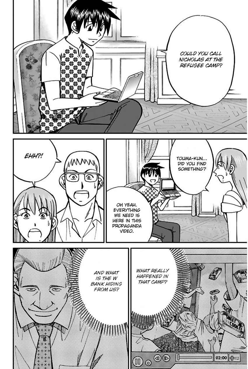 Page 80 Chapter 66 Q.E.D