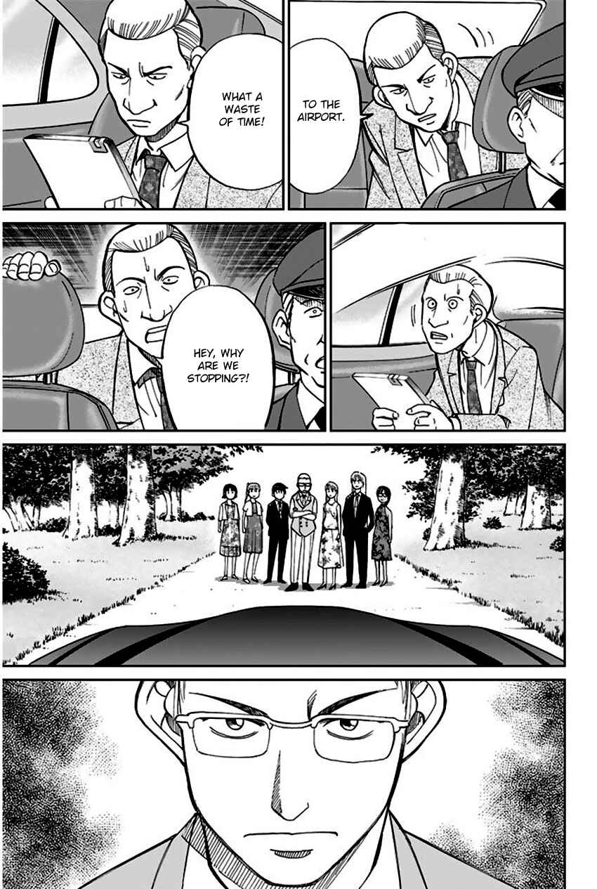 Page 83 Chapter 66 Q.E.D