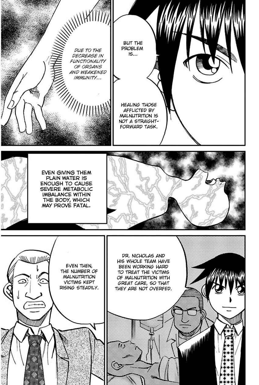 Page 87 Chapter 66 Q.E.D