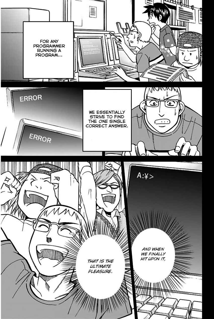 Page 93 Chapter 66 Q.E.D