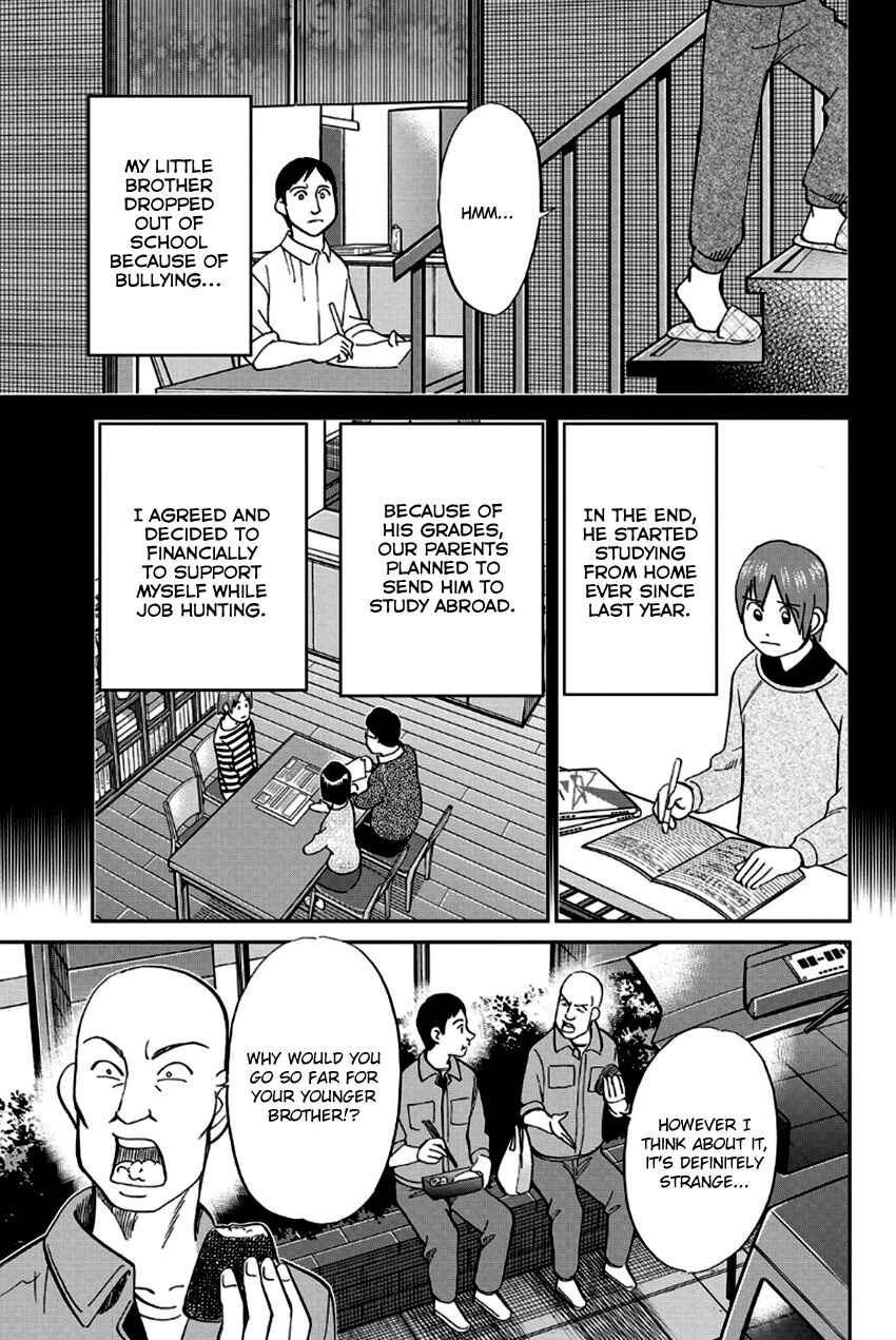 Page 22 Chapter 96 Q.E.D