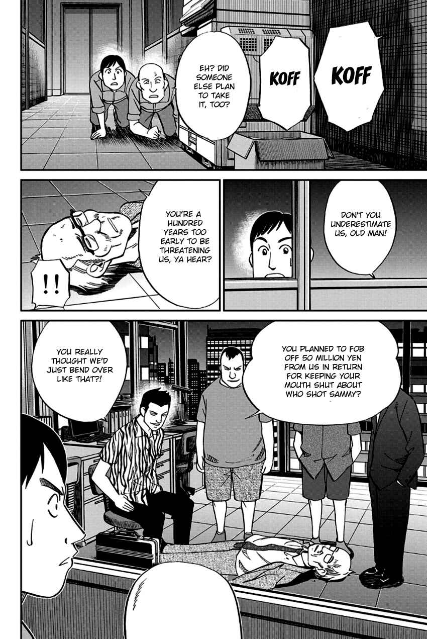 Page 27 Chapter 96 Q.E.D