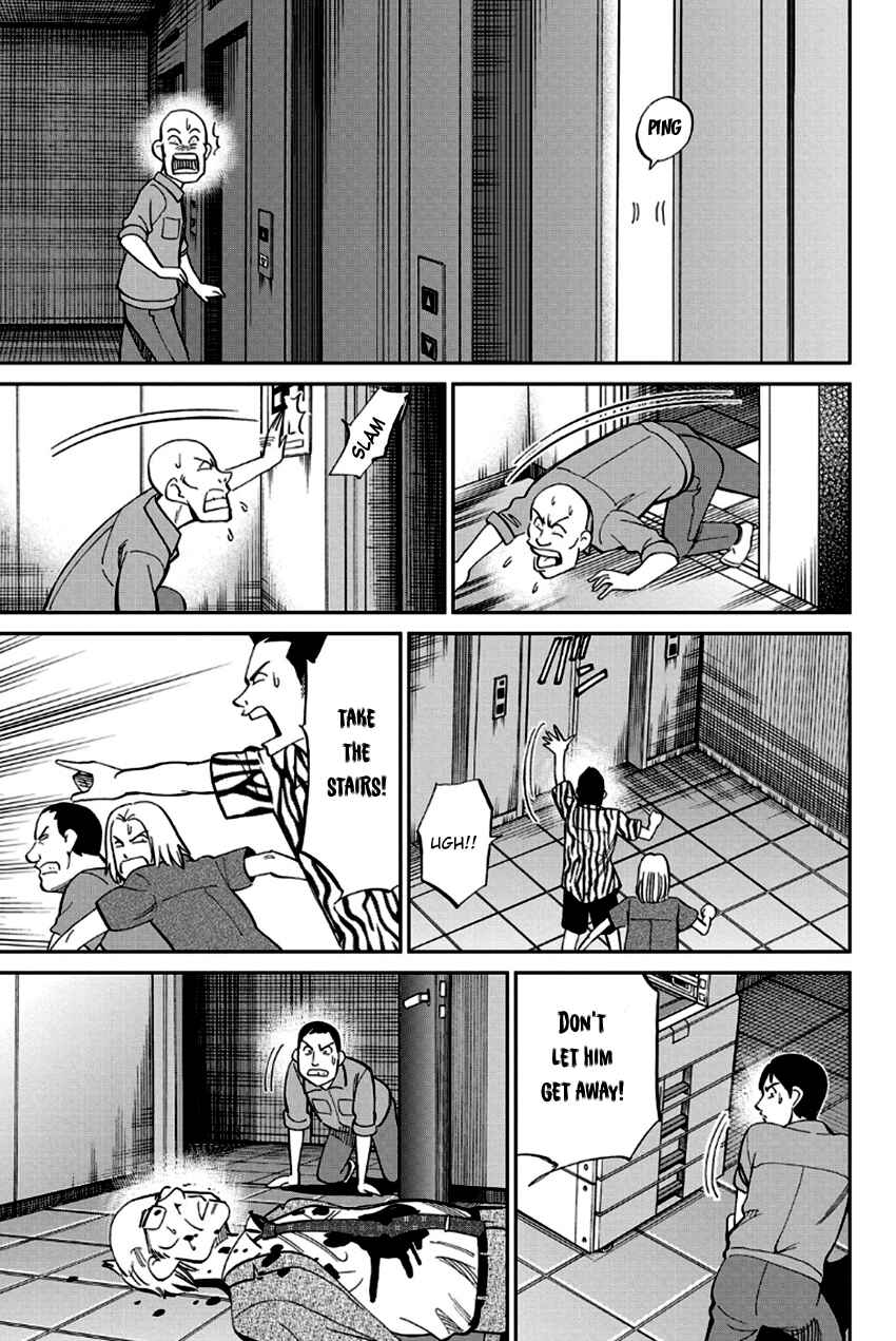 Page 30 Chapter 96 Q.E.D