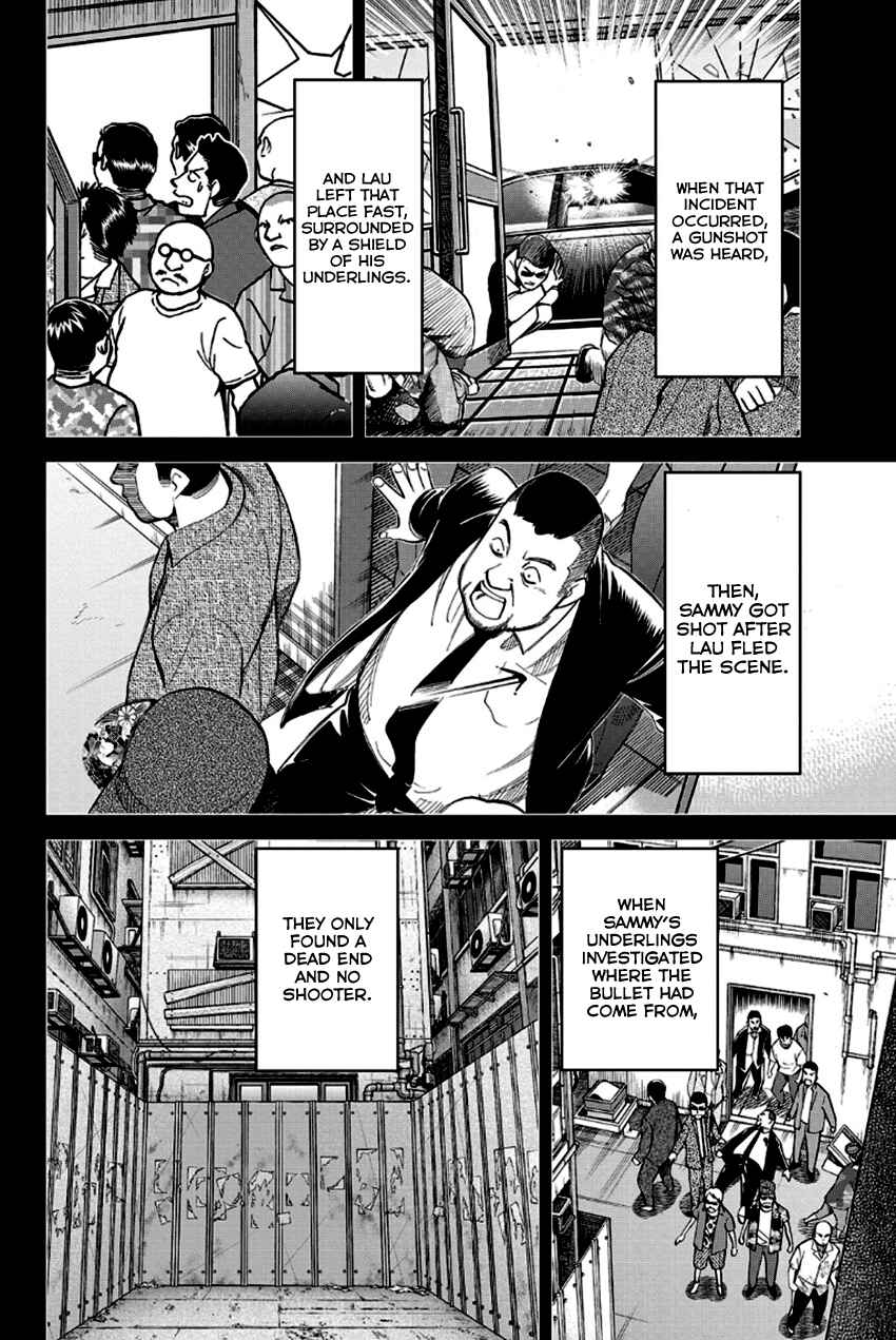 Page 43 Chapter 96 Q.E.D