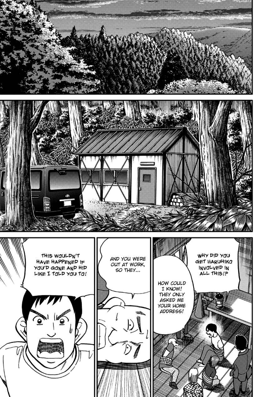 Page 48 Chapter 96 Q.E.D