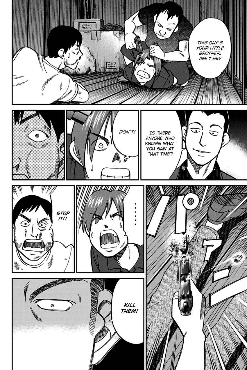 Page 55 Chapter 96 Q.E.D
