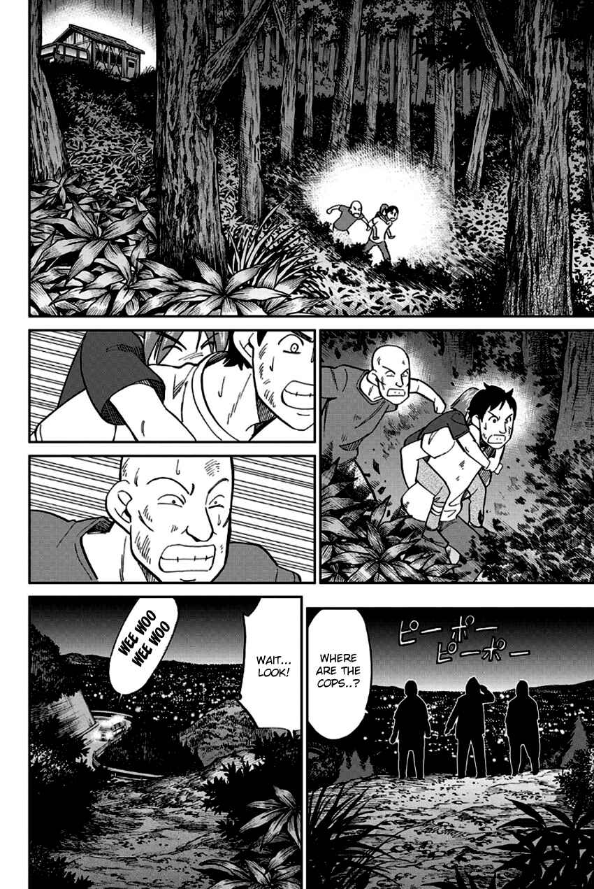 Page 59 Chapter 96 Q.E.D