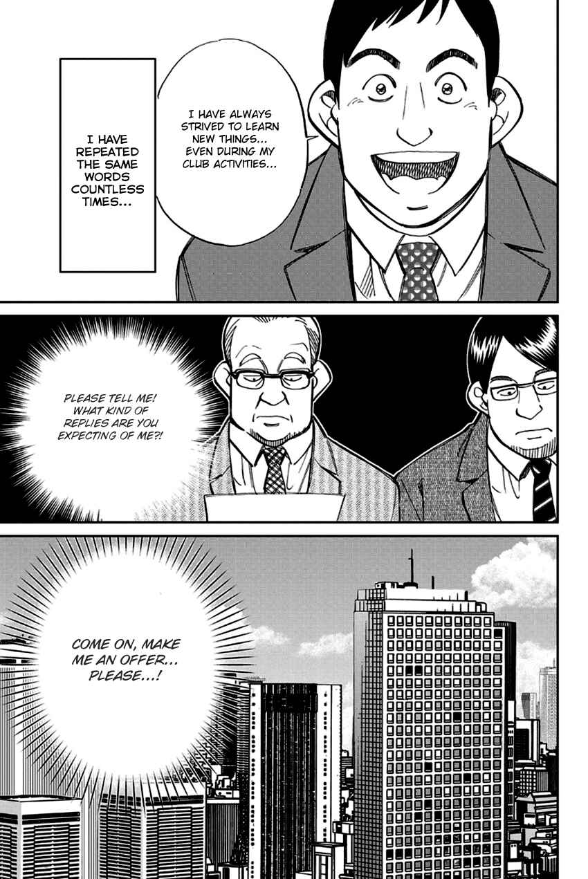 Page 6 Chapter 96 Q.E.D